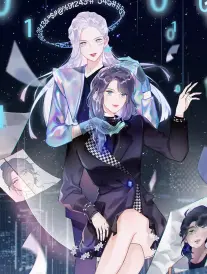 歪歪漫画在线观看放学后的推理社校园推理漫画