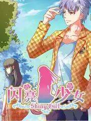 歪歪漫画免费观看凌晨四点的城市纪实综艺
